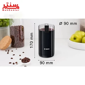 آسیاب بوش TSM6A013 با تیغه‌های استیل برای آسیاب یکنواخت قهوه و ادویه.
